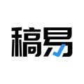 稿易·AI论文助手 图标