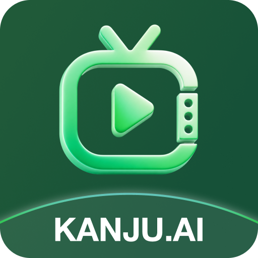 看剧AI 图标