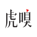 虎嗅 图标