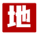 地址生成器 图标