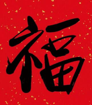 DMMiku 图标