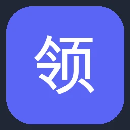 领克 图标