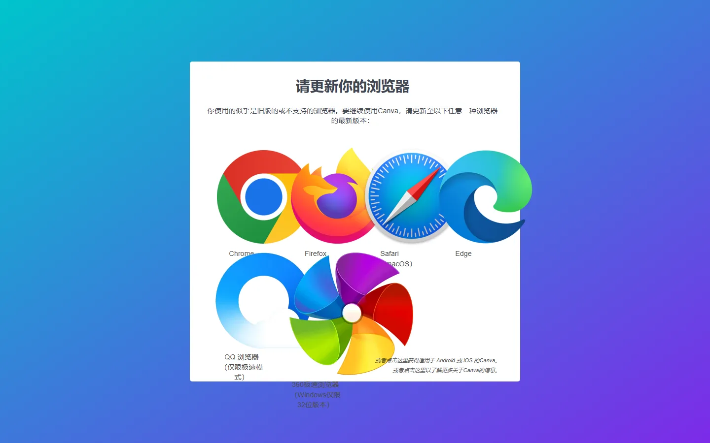 官网首页截图