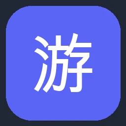 游戏时光 图标