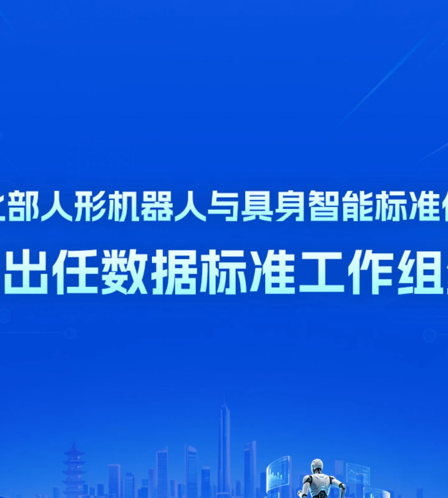 官网首页截图