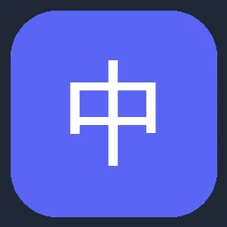 中国一拖 图标