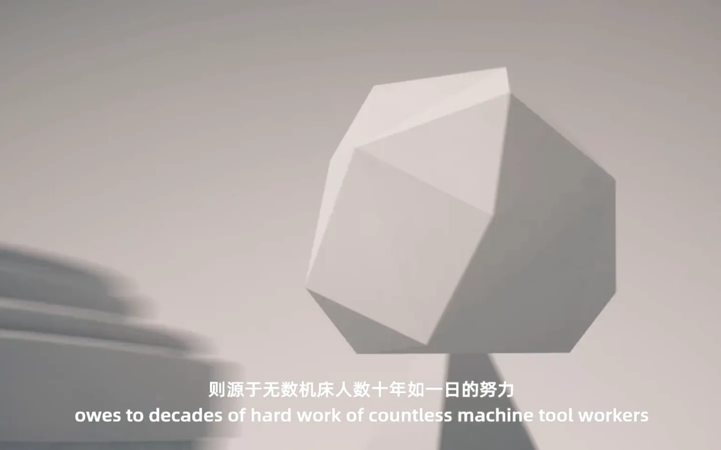 官网首页截图