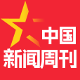 中国新闻周刊 图标