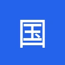国家税务总局 图标