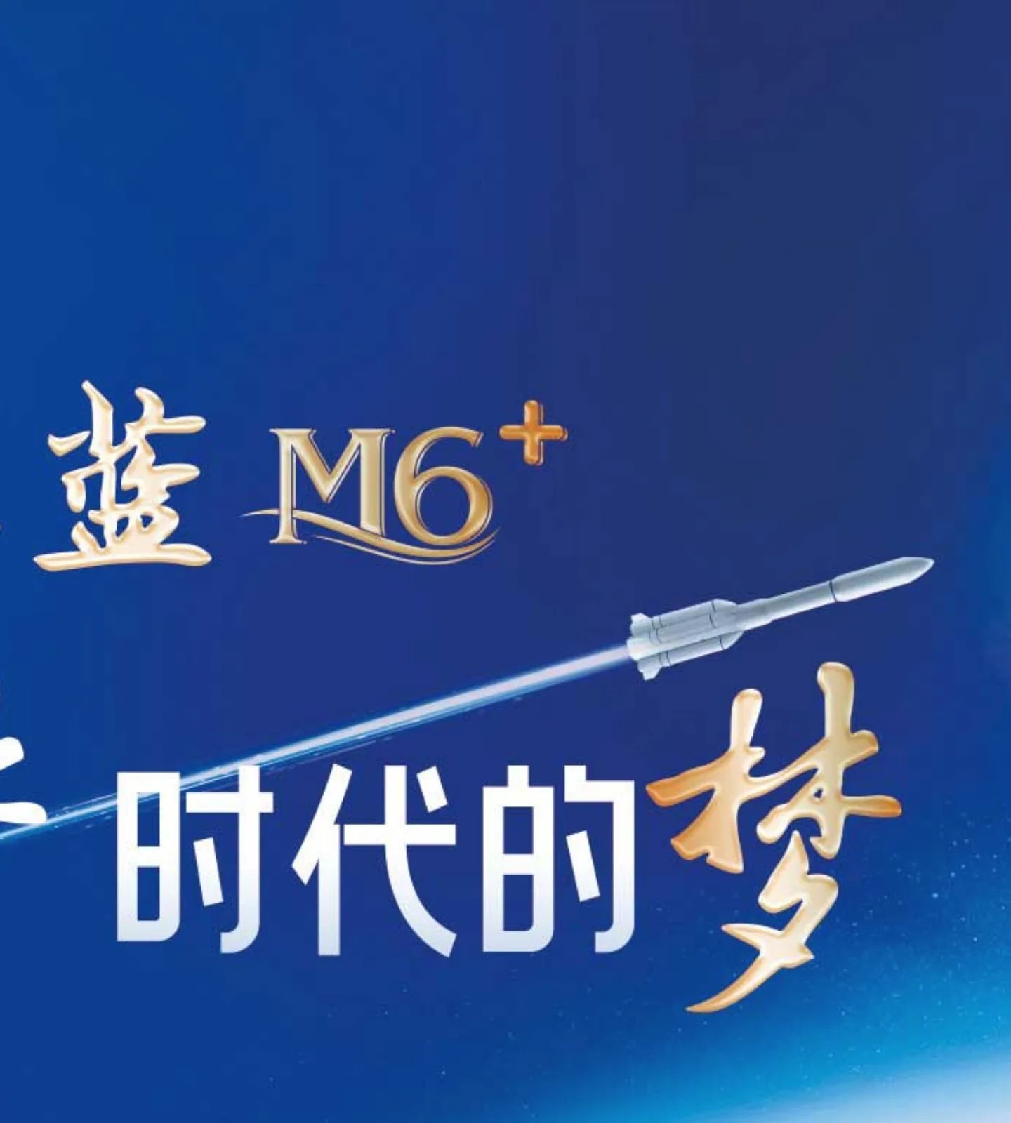 官网首页截图