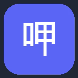 呷哺集团 图标