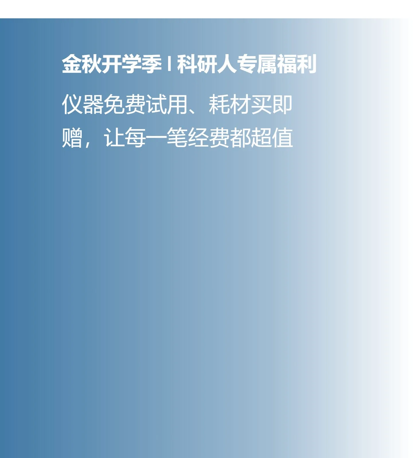 官网首页截图