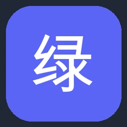 绿城中国 图标
