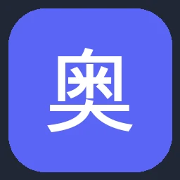 奥克斯集团 图标