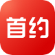 首汽约车 图标