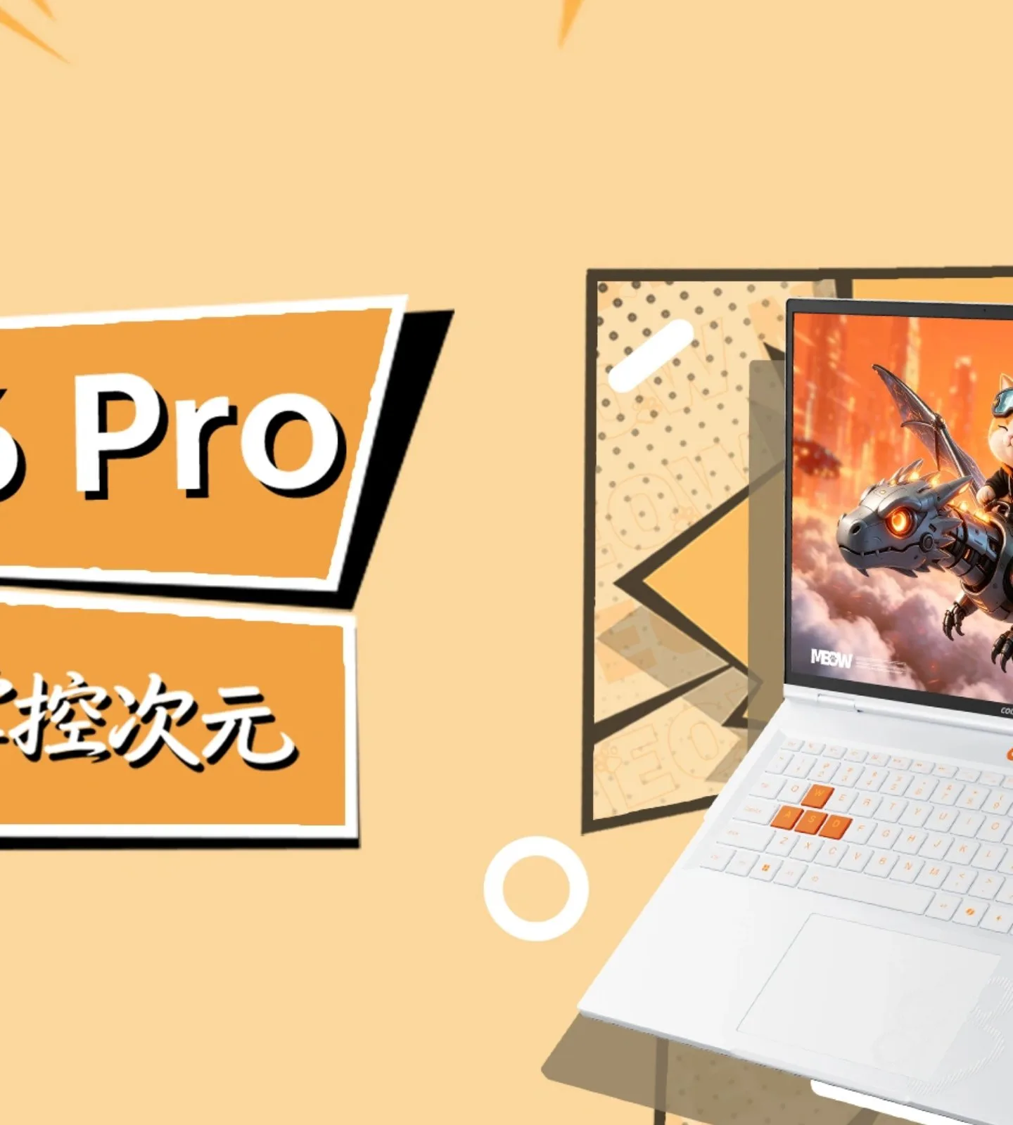 官网首页截图