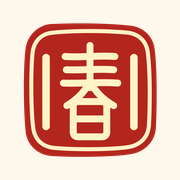 AI 春联 图标