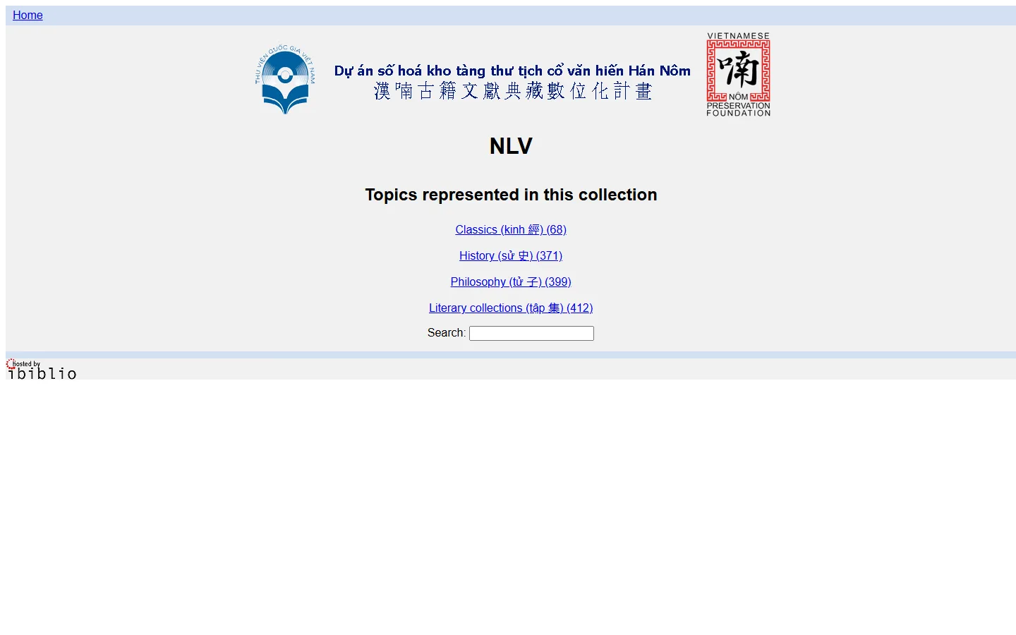 官网首页截图