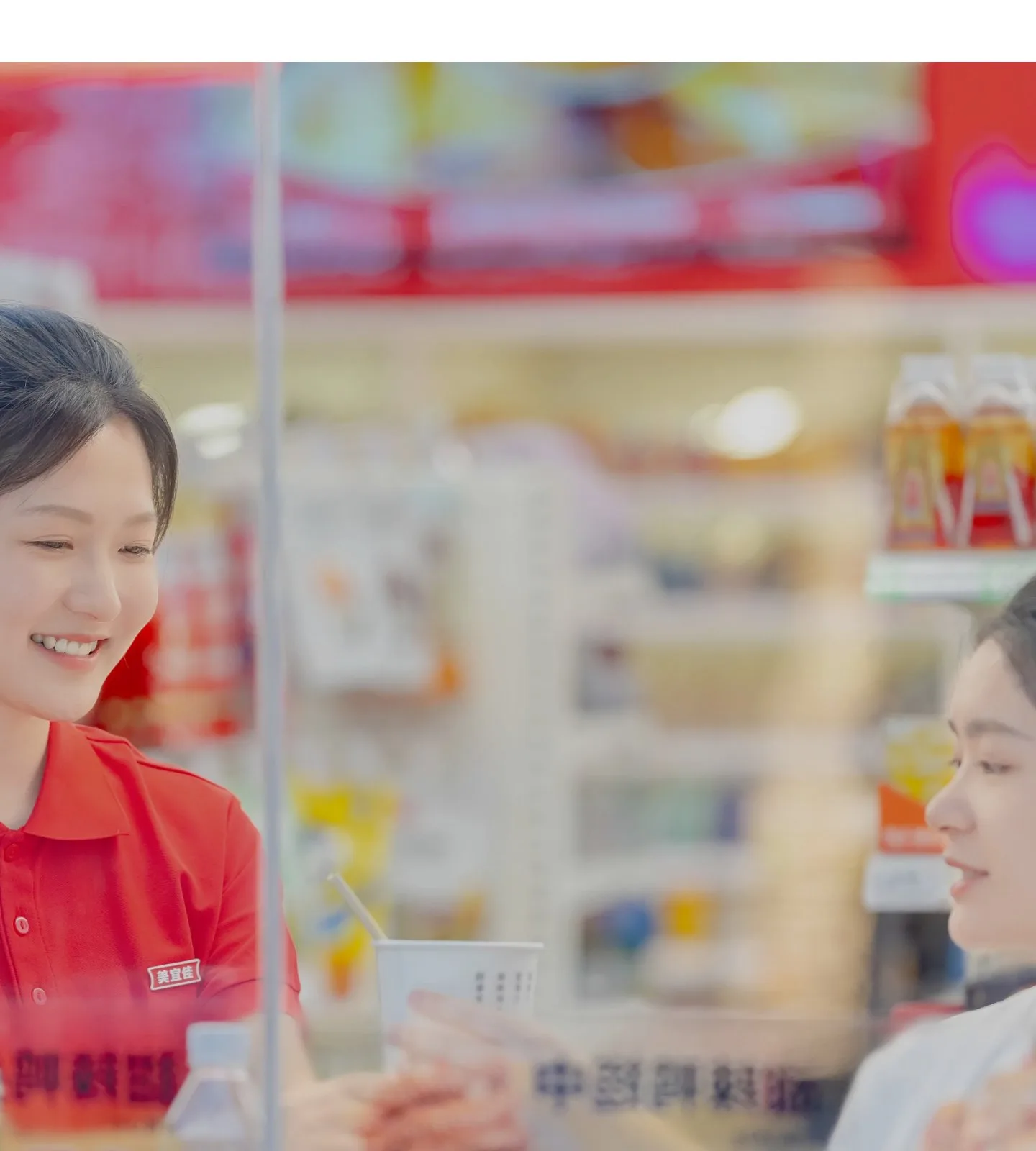 官网首页截图