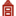 数字文物库 图标