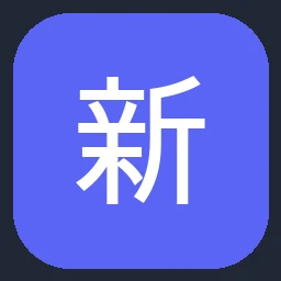 新东方教育科技集团 图标