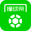 懂球帝 图标