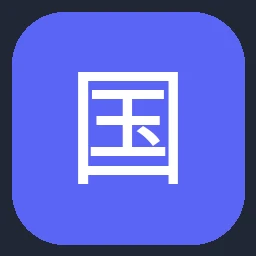国家卫生健康委员会 图标