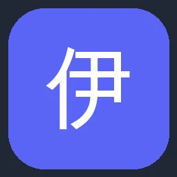 伊顿 图标
