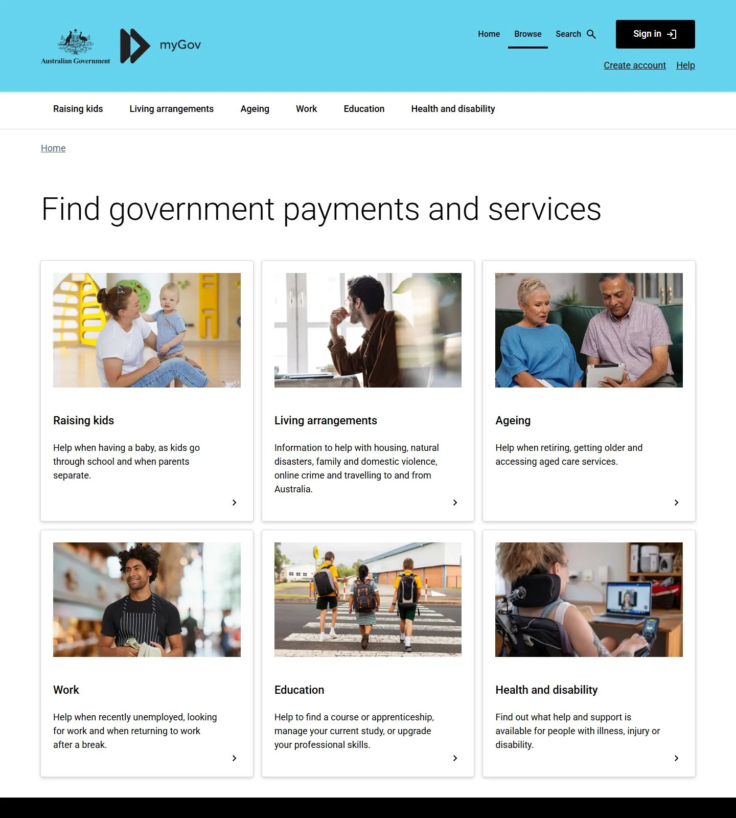 官网首页截图