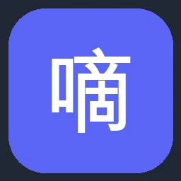嘀嗒出行 图标