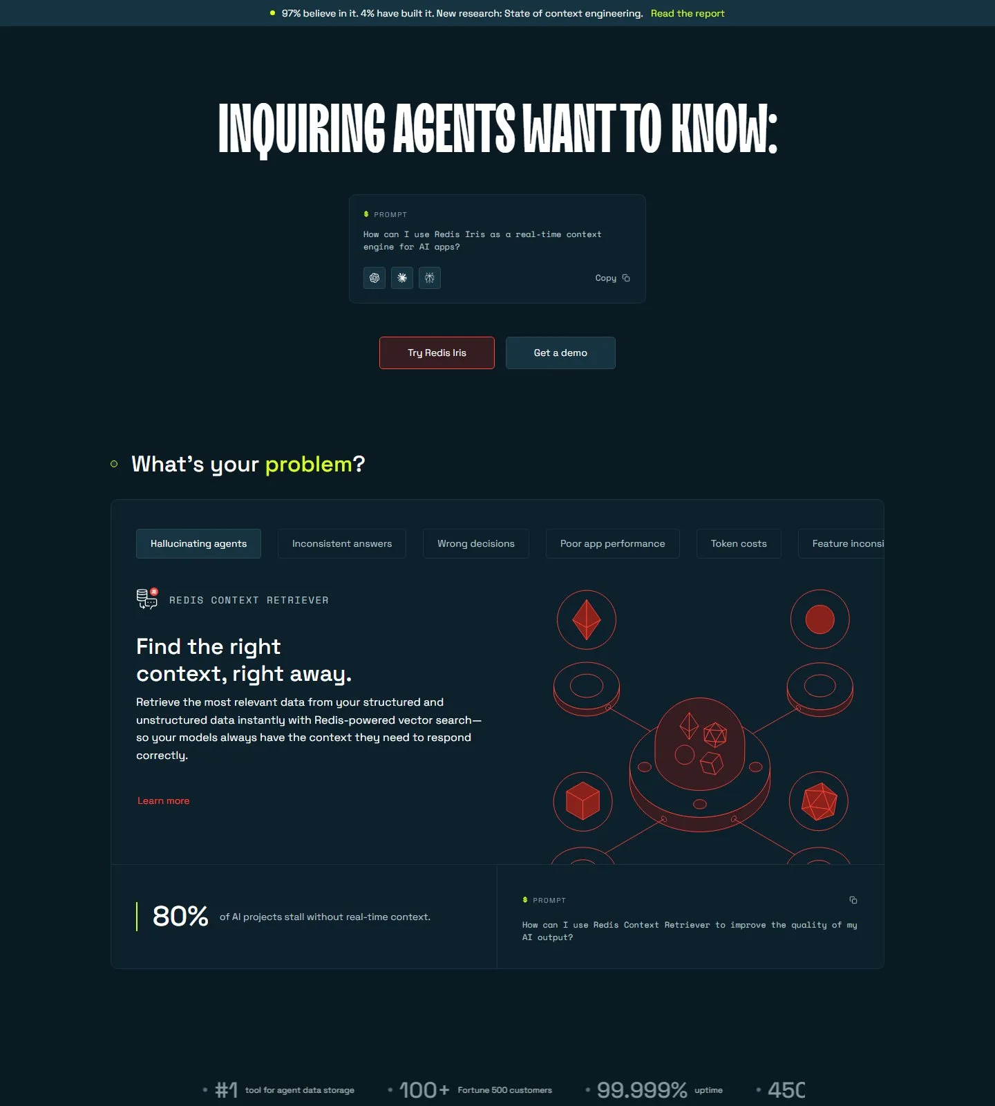 官网首页截图