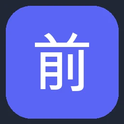 前海人寿 图标