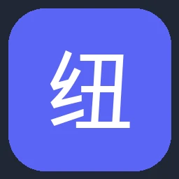 纽威数控 图标