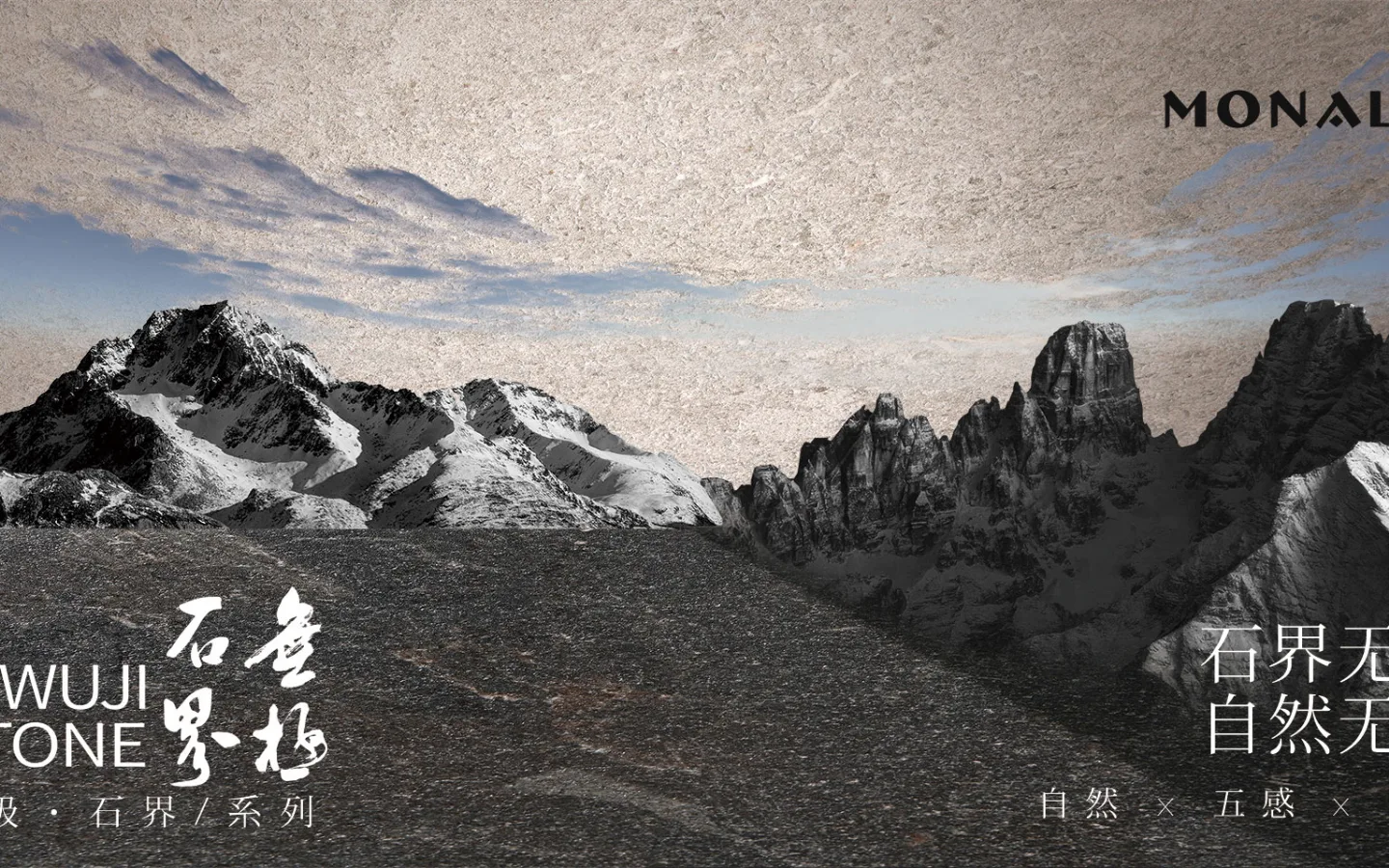 官网首页截图