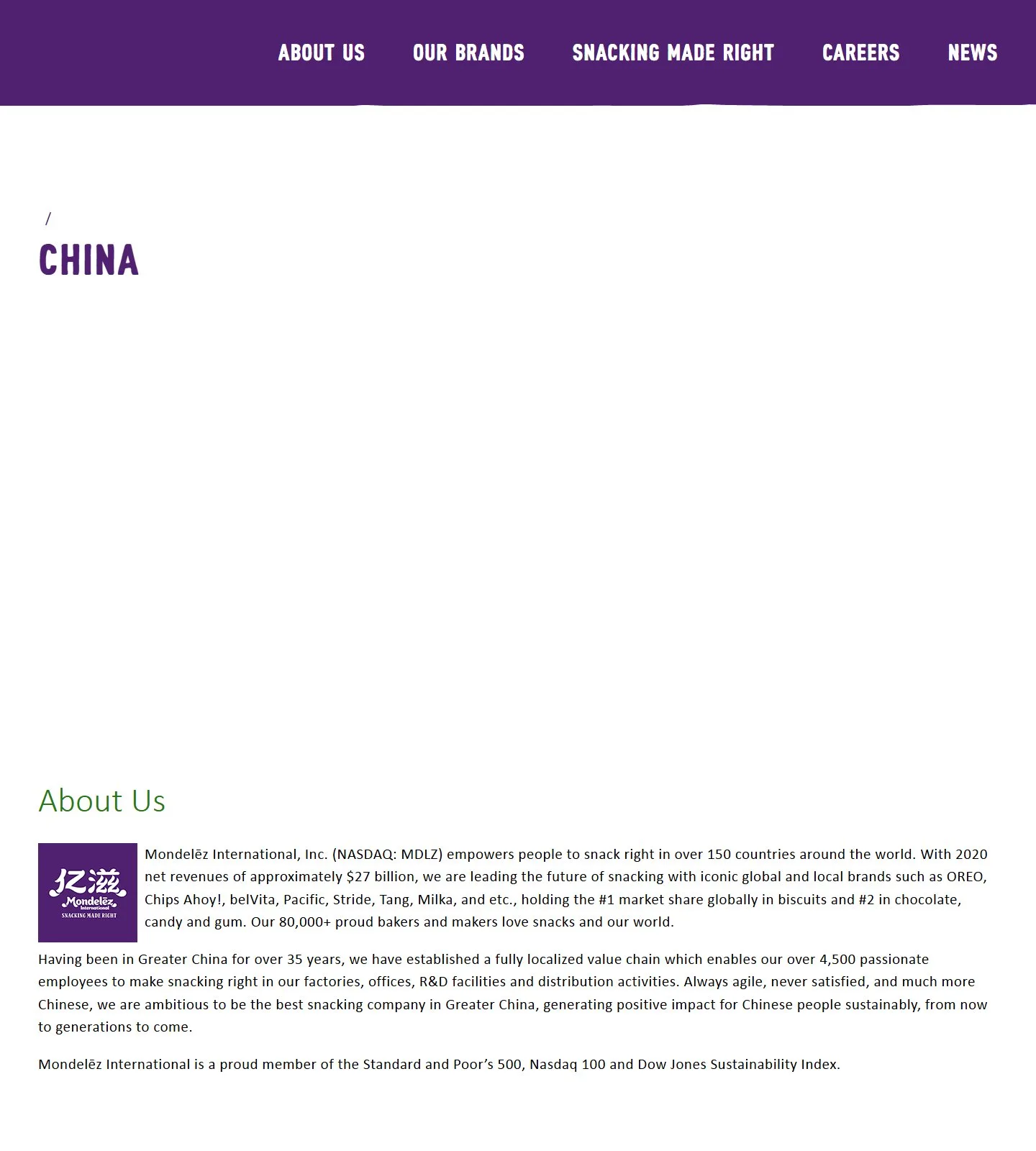 官网首页截图