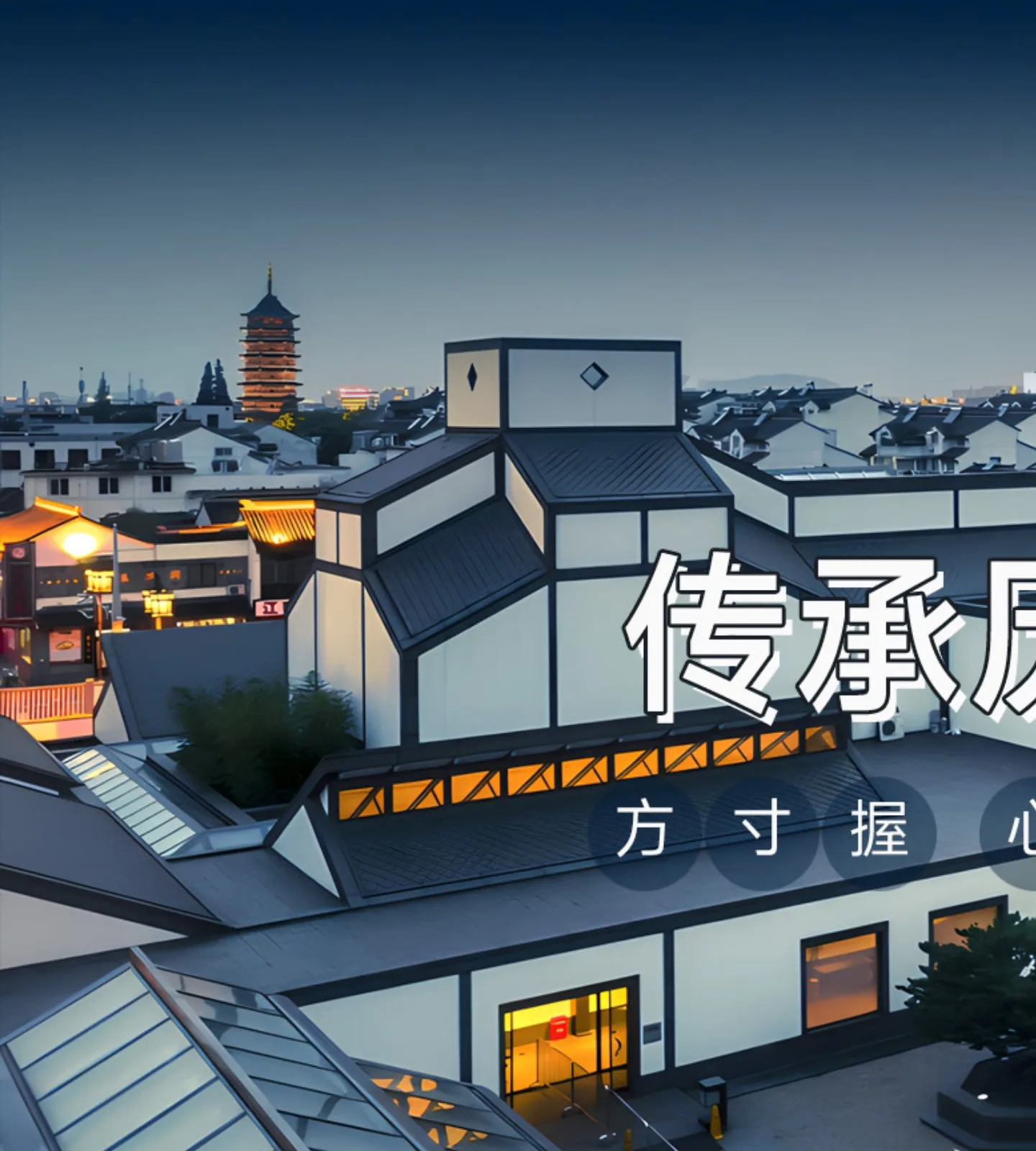 官网首页截图