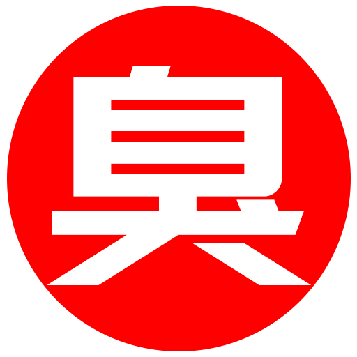 臭蛋蛋影视 图标