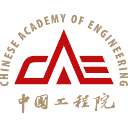 中国工程院 图标
