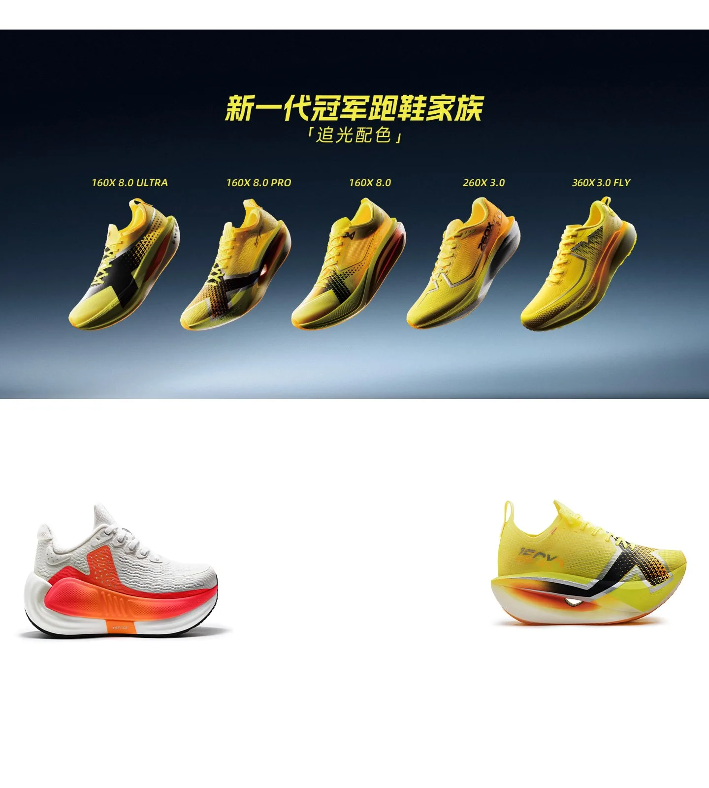 官网首页截图
