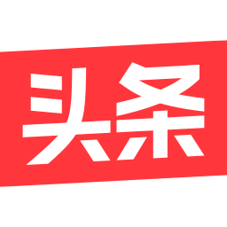 今日头条 图标