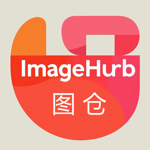 免费图片托管 图标