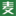 麦淘网 图标
