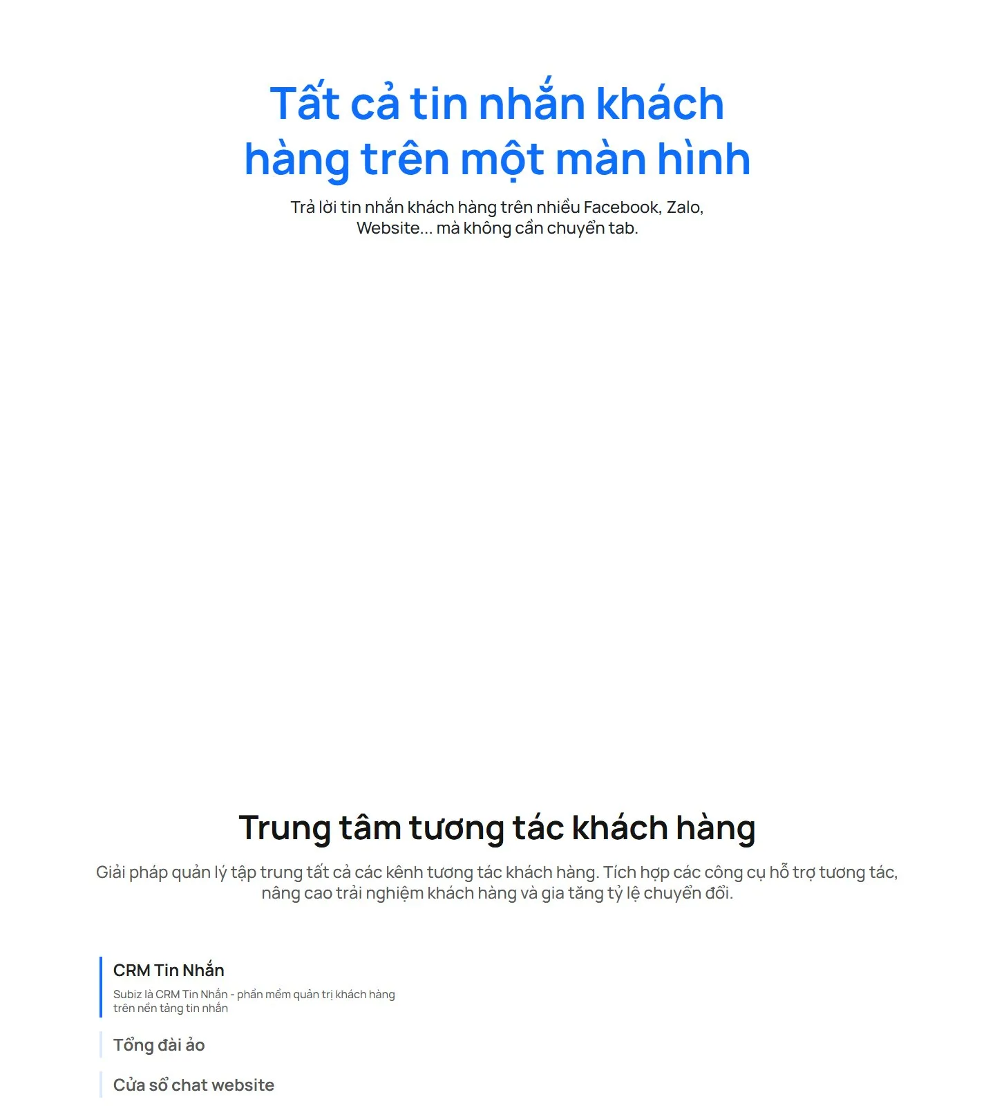 官网首页截图