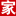sj33.cn 图标