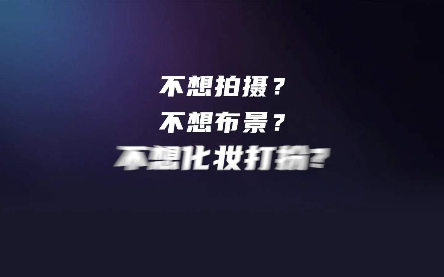 官网首页截图