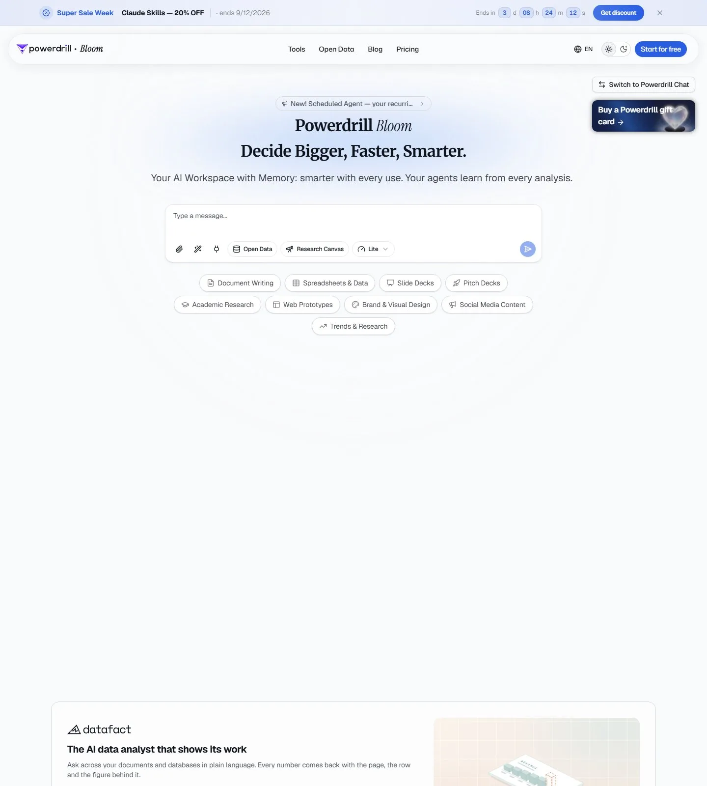 官网首页截图