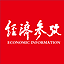 经济参考报 图标