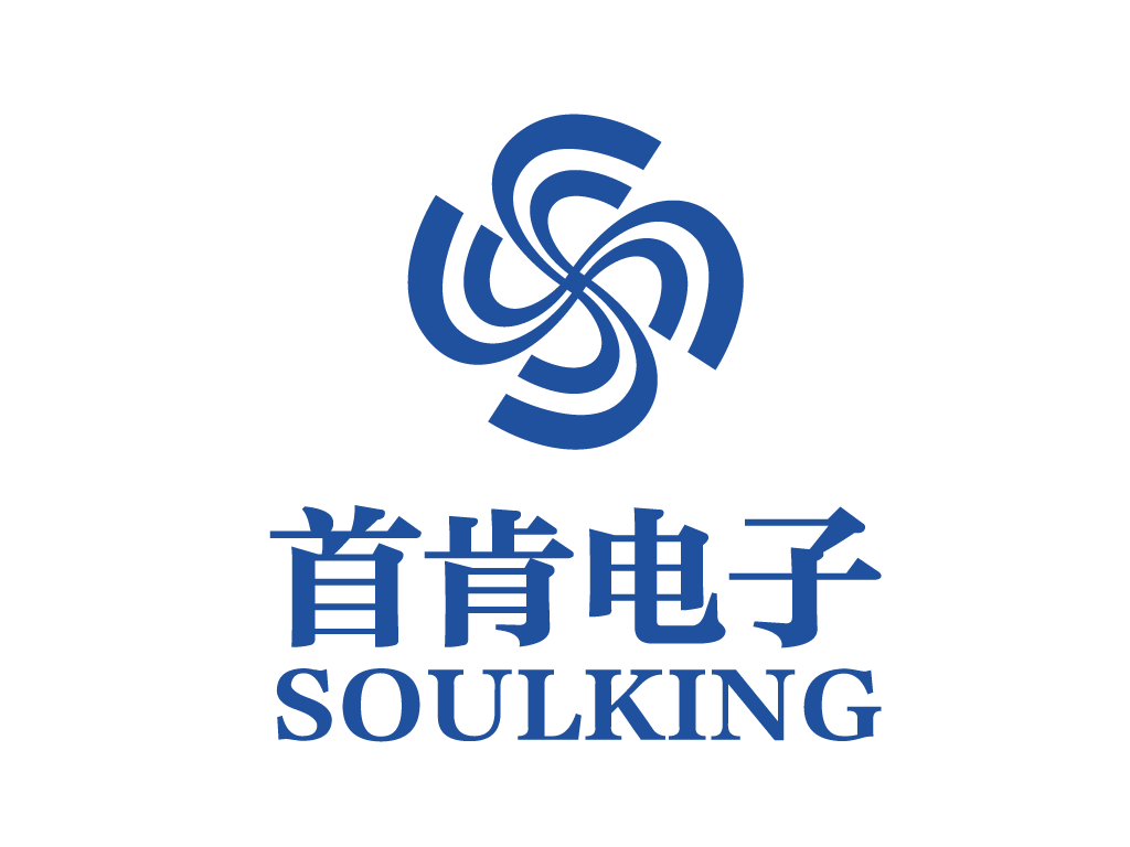 昆山首肯电子工业有限公司 图标