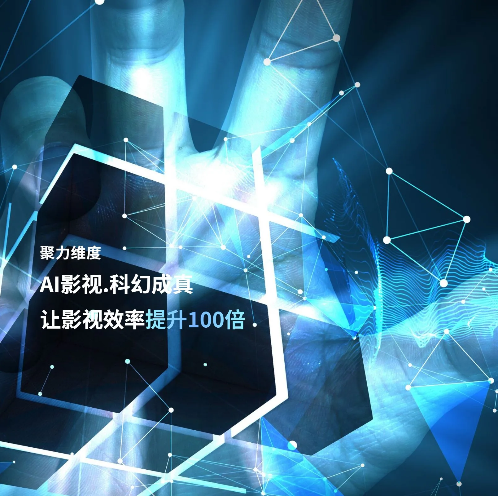 官网首页截图