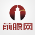 前瞻 图标